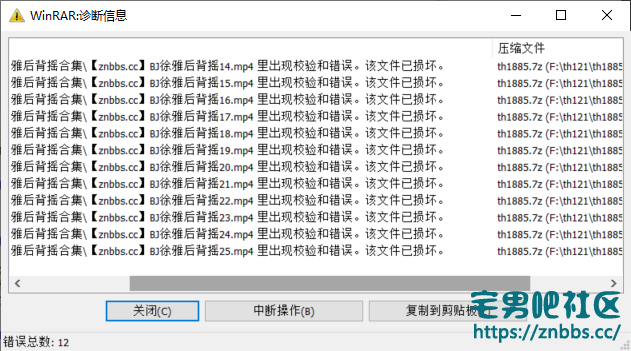 微信图片_20200610163744.png