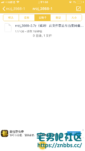 BCF68963-C9C6-4E61-9CED-F73311DBD2A6.png