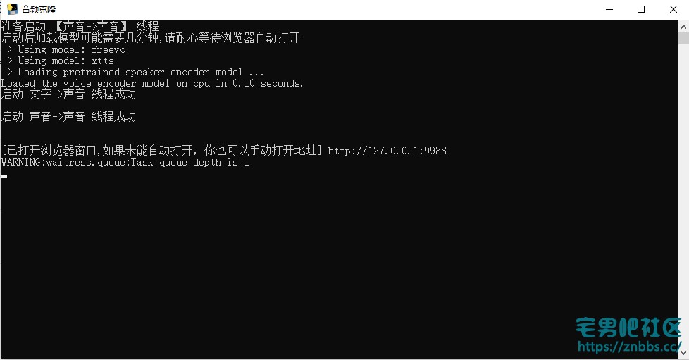 AI������¡����clone-voice��һ����¡�κ������� (2).jpg