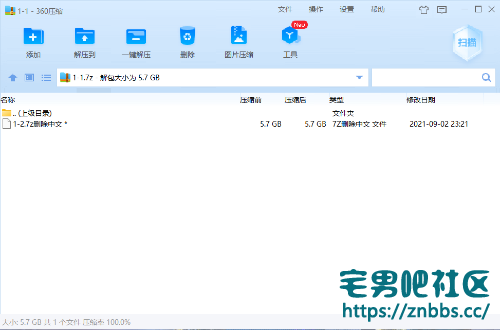 Image_318002198516553.png