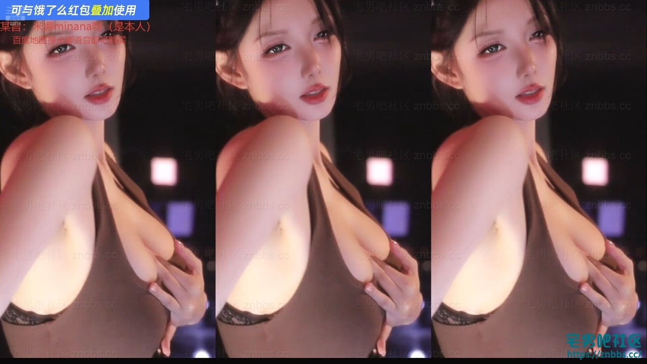 桿Minanaѽ ҡϼ6V1.04G (9).jpg