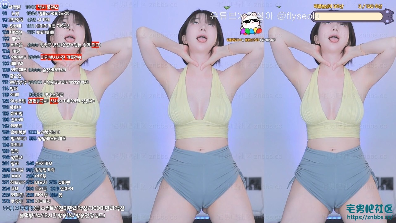 BJҶ 20255· Ƶϼ44V6.65G (9).jpg