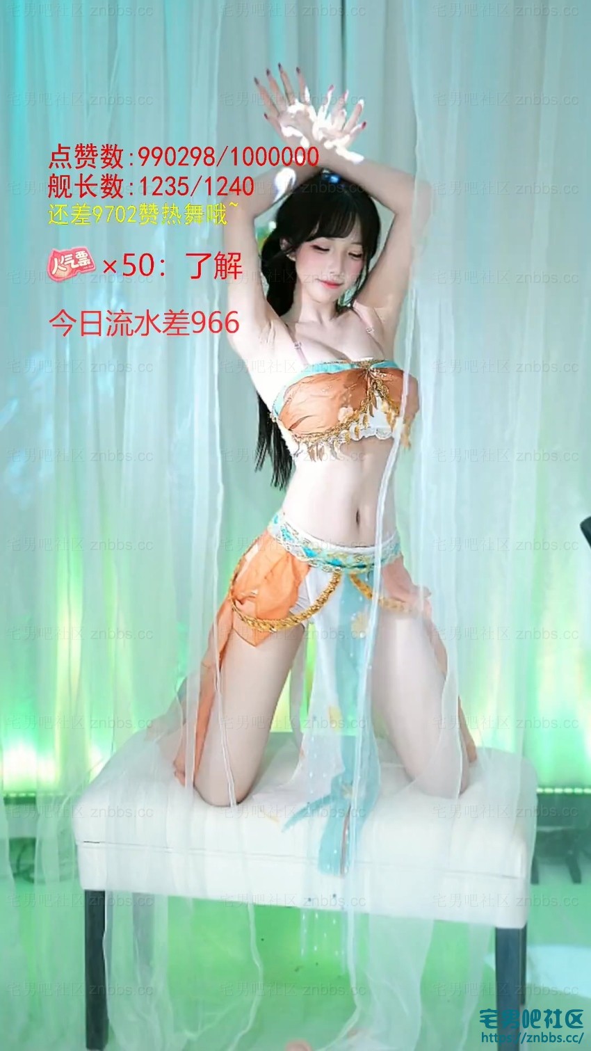 BվһС 20256· Ƶϼ141V_25G(9).jpg