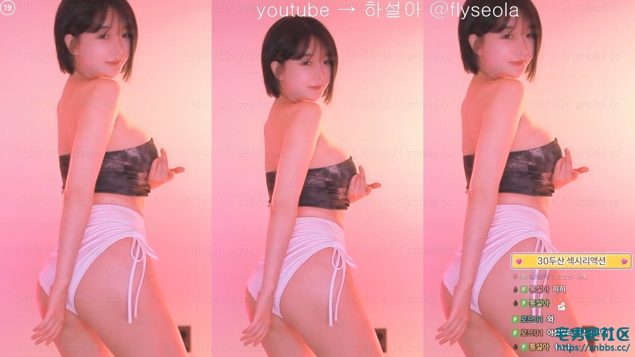 BJҶ 20256· Ƶϼ35V7.27G (11).jpg