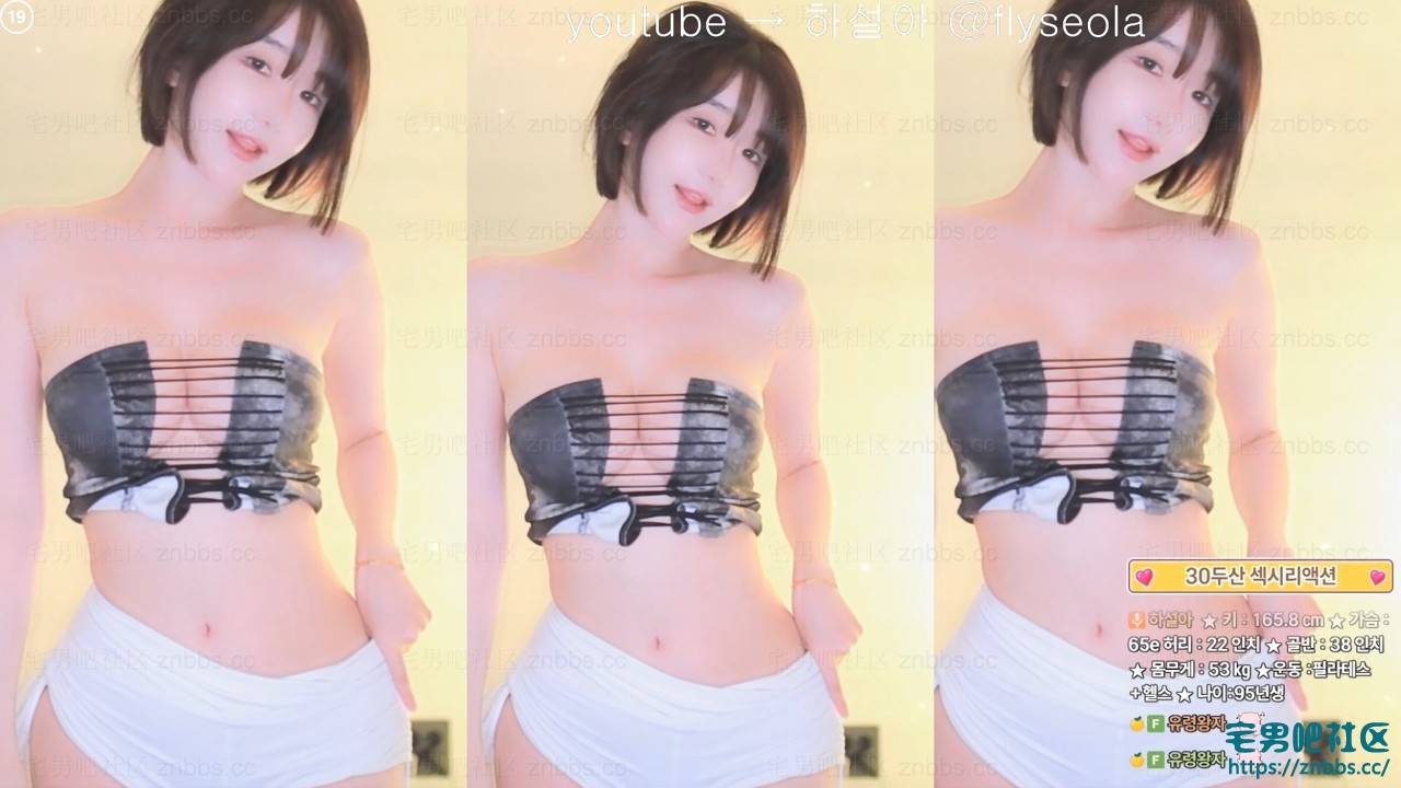 BJҶ 20256· Ƶϼ35V7.27G (12).jpg