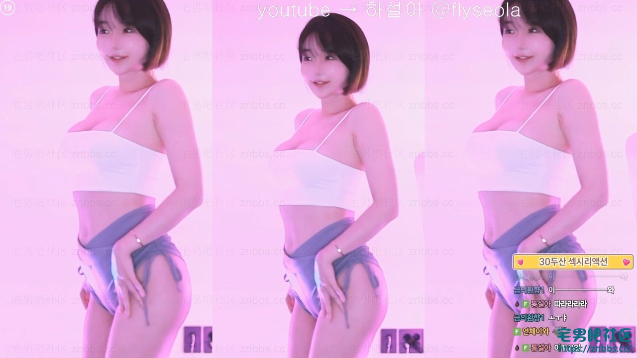 BJҶ 20256· Ƶϼ35V7.27G (13).jpg