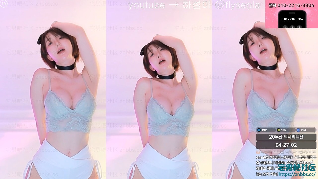 BJҶ 20257· Ƶϼ47V12.1G (13).jpg