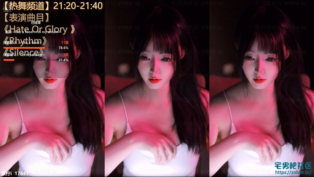 i(ava) 20256-7· Ƶϼ38V9.46G (13).jpg