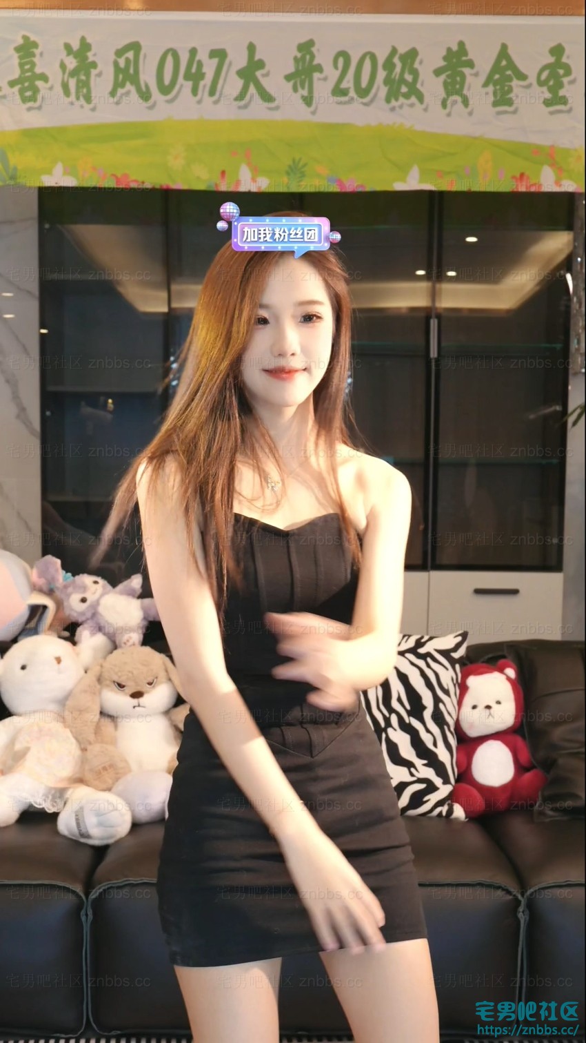 ˼ 20256-7· 贮պϼ41V54.5G (2).jpg