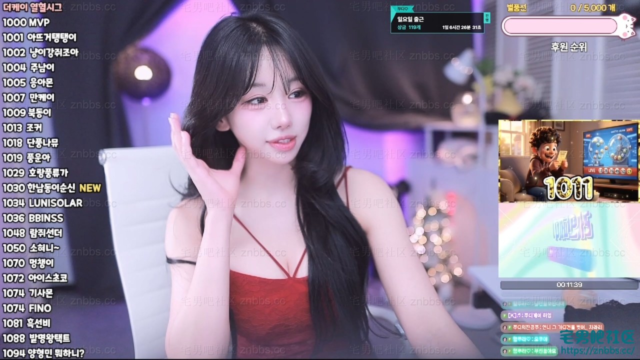 ��������BJ��� 2026��1-2�·� ������Ƶ�ϼ���35V6.71G�� (1).jpg