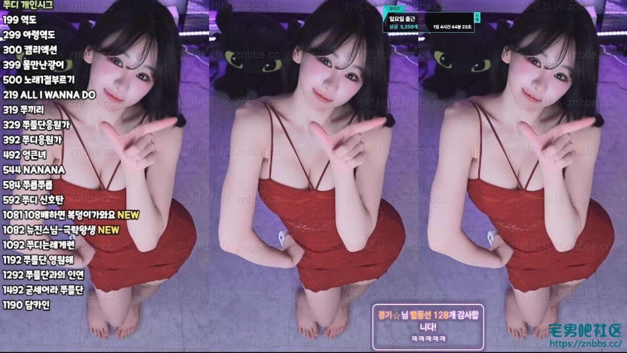 ��������BJ��� 2026��1-2�·� ������Ƶ�ϼ���35V6.71G�� (3).jpg