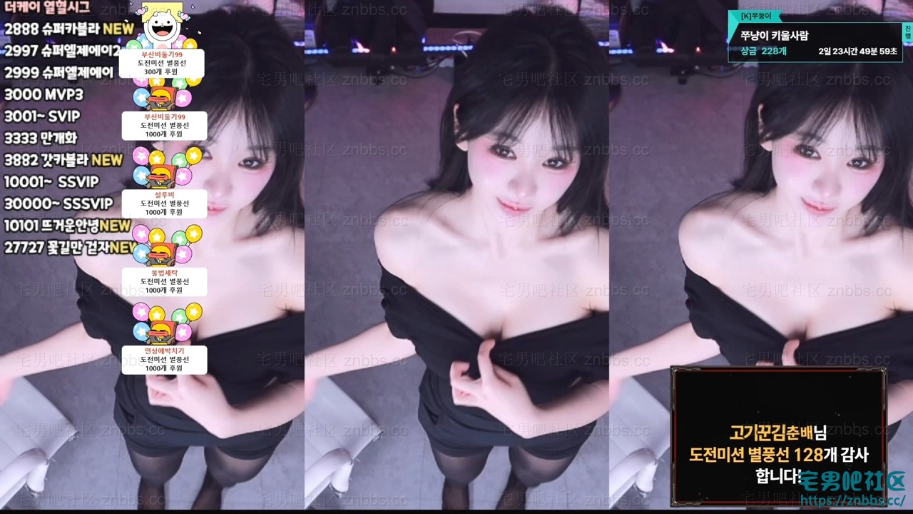 ��������BJ��� 2026��1-2�·� ������Ƶ�ϼ���35V6.71G�� (4).jpg